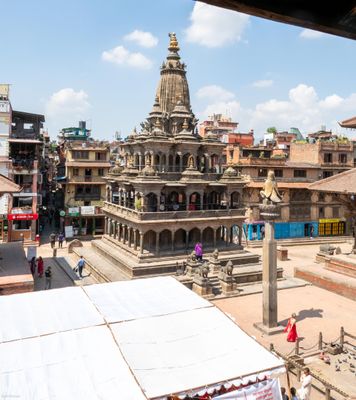 Kathmandu - near Durbar square