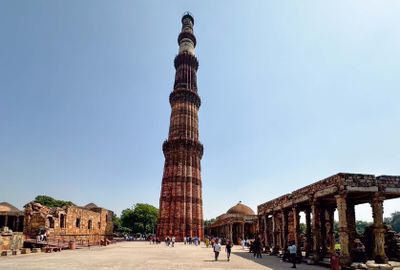 Qutub Minar