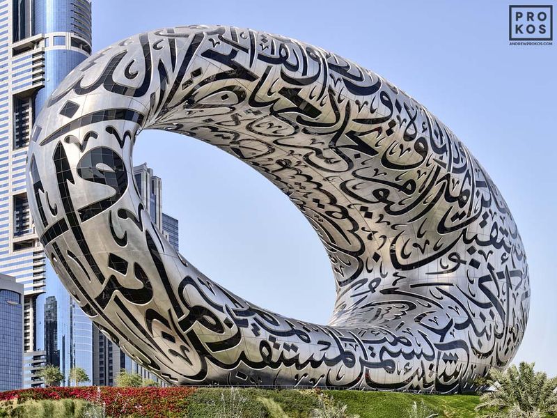 MUSEUM-OF-THE-FUTURE-DUBAI-COLOR-5976-1000PX.jpg