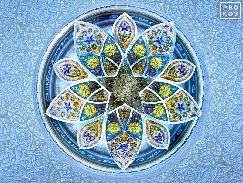 Inverted - Grand Mosque Chandelier #2