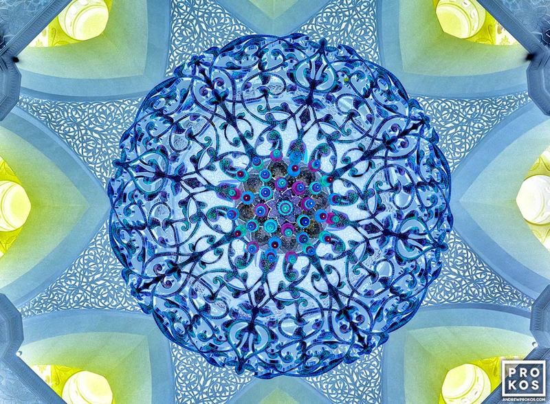 Inverted - Grand Mosque Chandelier #1