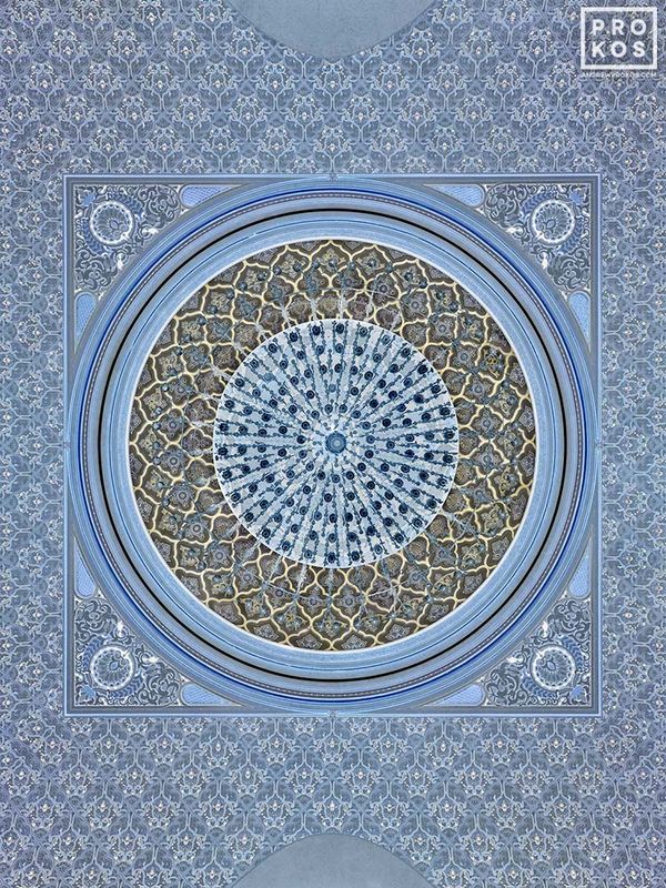 Inverted – Qasr al Watan Ceiling