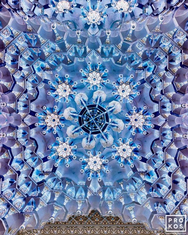 Inverted – Qasr al Watan Chandelier