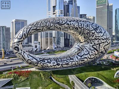 View of Dubai Museum of the Future