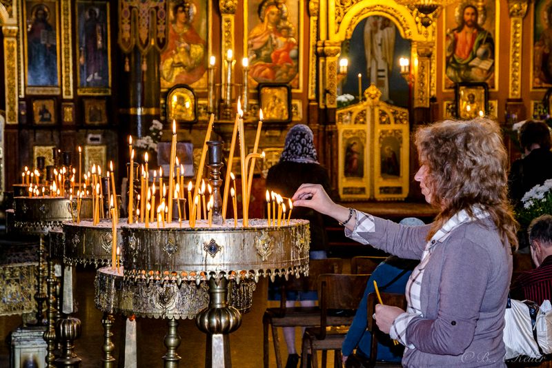 St. Nedelya Church