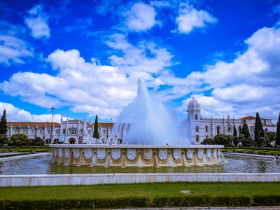 Jardim da Praca do Imperio