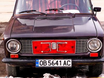 g13/57/738357/3/174253230.4807a8ab.JPEG