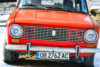 g13/57/738357/3/174254499.db75e735.JPEG