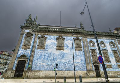 Porto