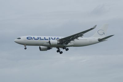 GullivAir Airbus A330-200 LZ-ONE