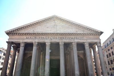 A week in Roma, Pantheon.
