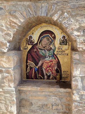 Mosaic of Virgin Mary