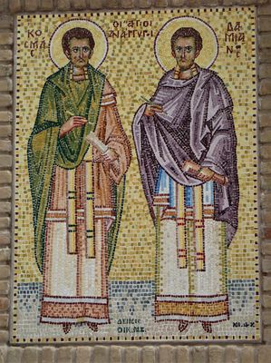 Biblical mosaic