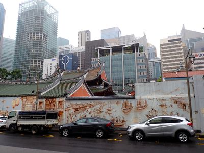 Lion City