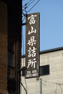 DSC01048.JPG