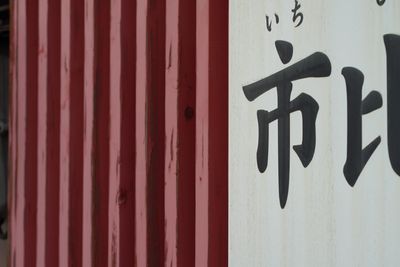 DSC01086.JPG
