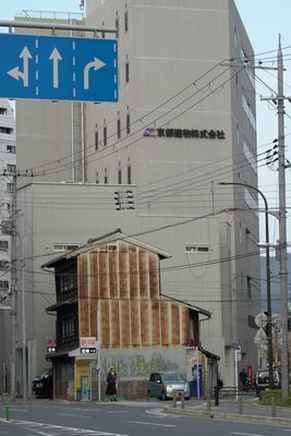 DSC01088.JPG