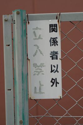 DSC01095.JPG