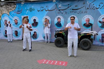 Tehran, Laleh Park