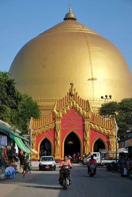 Kaunghmudaw Paya
