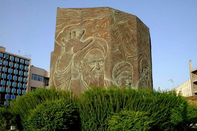 Tehran, Meydan-e Enghelab Eslami Square