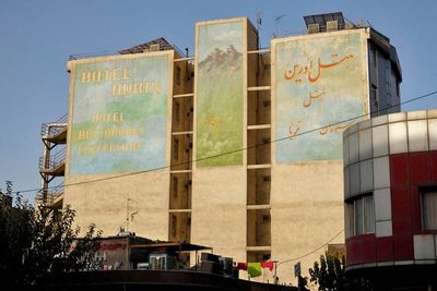 Tehran, North Kargar Avenue