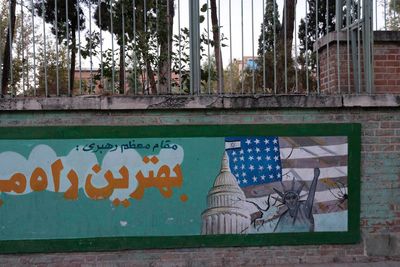 Tehran, Wall of Former USA Embassy