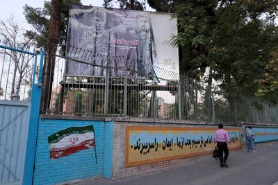 Tehran, Wall of Former USA Embassy