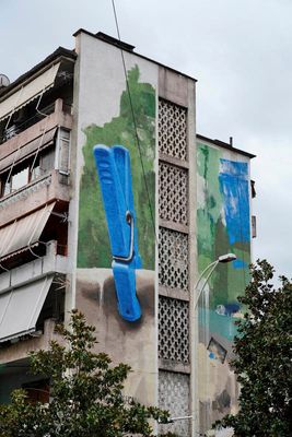Tirana, Rruga Luigj Gurakuqi