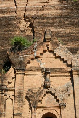 Mingun Paya