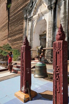 Mingun Paya