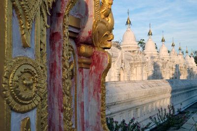 Mandalay, Kuthodaw Pagoda