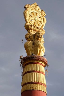 Bagan, Dhammayazaka Pagoda