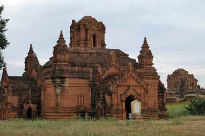 Bagan, Minnathu Village Temple