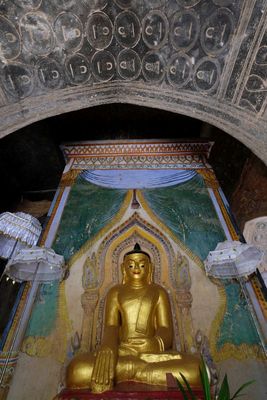 Bagan, Payathonzu