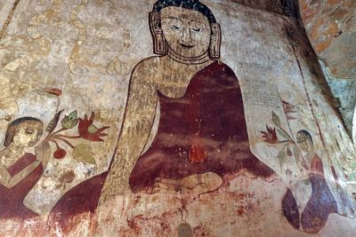 Bagan, Sulamani Patho