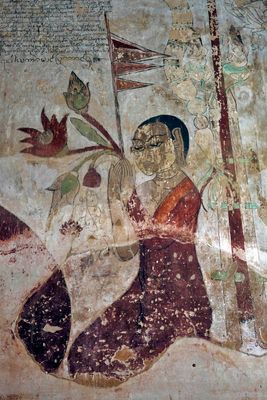Bagan, Sulamani Patho