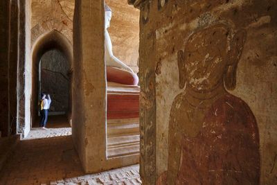 Bagan, Dhammayangyi Temple