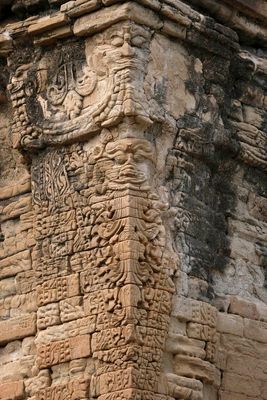 Bagan, Nan Paya