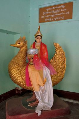 Bagan, Manuha Paya