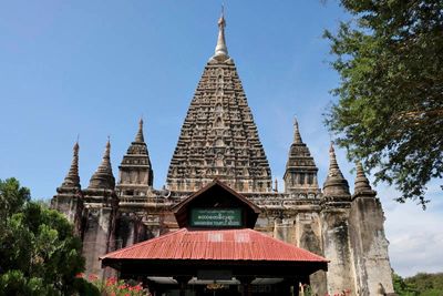 Bagan, Mahabodhi Pagoda