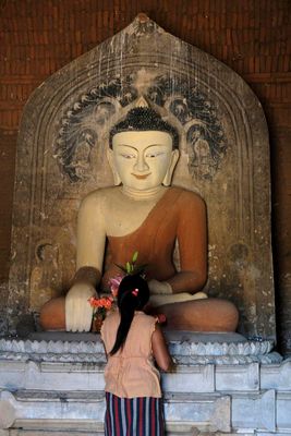 Bagan, Yin-Ma-Na-Hpaya