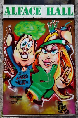 Bairro Alto, Youthone 2019