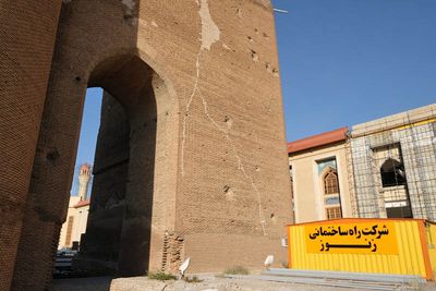 Tabriz, Arg-e-Alishah