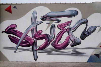 Marvila Train Station, Styler 2020