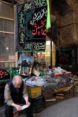 Tabriz, Bazar