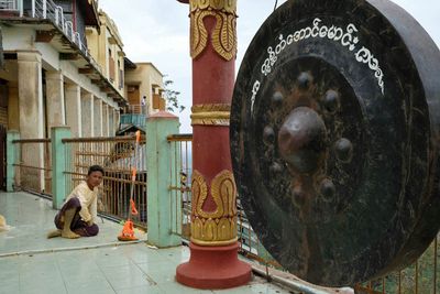 Bagan, Mount Popa