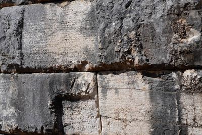 Butrint National Archaeological Park, Amphitheater Inscriptions