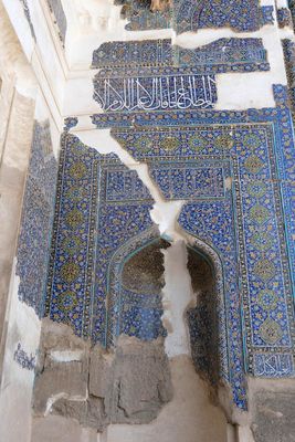 Tabriz, Blue Mosque