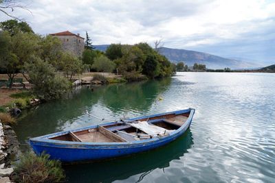 Butrint National Archaeological Park, Venetian Tower